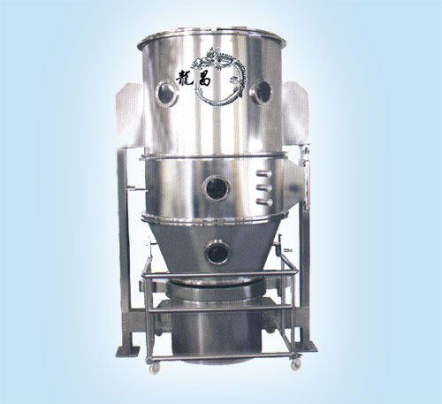 FL系列沸腾制粒干燥机