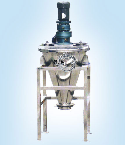SHJ Double Cone_shaped Mixer