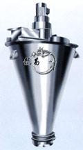 SHJ Double Cone_shaped Mixer