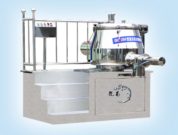 GHL High_Efficient Wet Mixing Granulator
