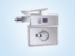 SET_100 Extrude Granule Machine