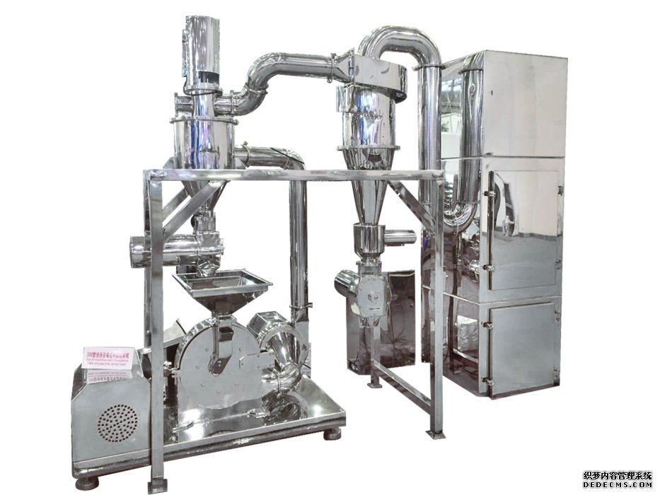 Fine power grinding mill machine